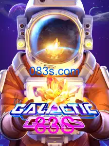 GalacticGems