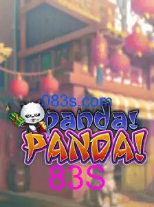 PandaPanda